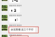 揭秘网易服务器承载的玩家数量。 (网易服务平台)-虎跃云资讯网