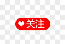 关注可扩展性和冗余能力 (可扩展性的定义)-虎跃云资讯网