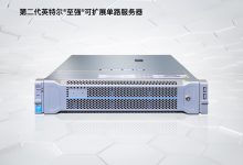 服务器视频存储能力究竟有多大？ (服务器视频存储占用空间是多大的原因分析)-虎跃云资讯网
