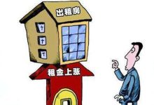 具体租金成本计算及各项服务细节解读 (具体租金成本包括哪些)-虎跃云资讯网