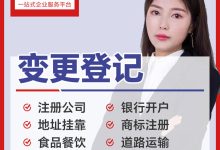 服务质量与价格的关系探讨 (服务质量与价格相符度的关系)-虎跃云资讯网