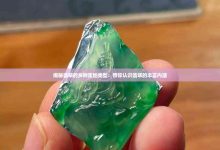 揭秘多种类型服务器硬盘特性及差异 (揭秘多种类型的成语)-虎跃云资讯网