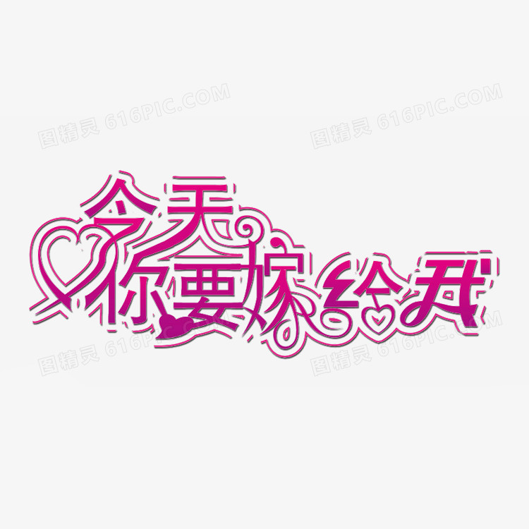 你想知道嫁给一台服务器要花多少钱