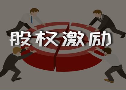 针对网络稳定性的探讨