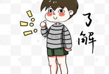 了解服务器基础架构及存储策略 (了解服务器基本信息)-虎跃云资讯网