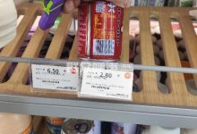 不同品牌与规格的差异，购买时需注意哪些因素？ (不同的品牌)-虎跃云资讯网