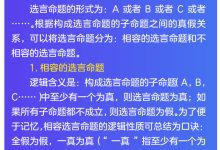 【解析】推理服务器价格，英文表述大揭秘 (推理解说)-虎跃云资讯网
