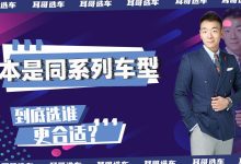 不同型号、配置及市场需求的联想服务器价格一览 (不同型号配电箱的材料构配件可以不报型号吗)-虎跃云资讯网