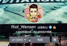小哥了解RP服务器：数量及其更多细节 (小哥了解日语怎么说)-虎跃云资讯网