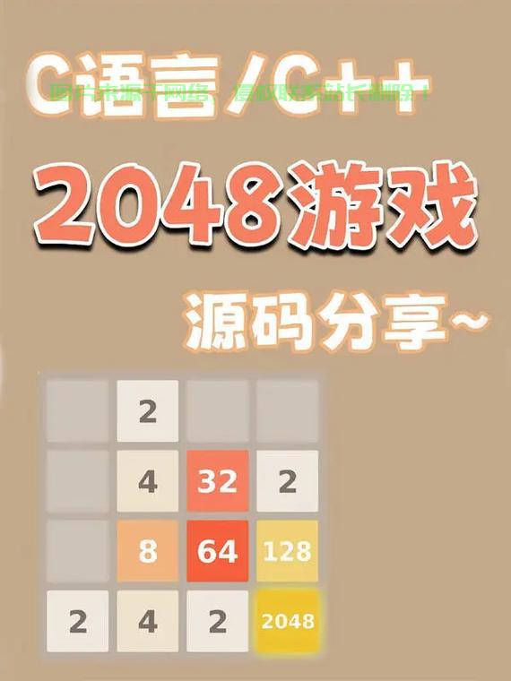 游戏服务是什么?