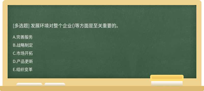 而对于大型企业和需要处理大量数据的应用程序