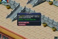 转服务器需要多少钱？ (转服务器需要多久时间)-虎跃云资讯网