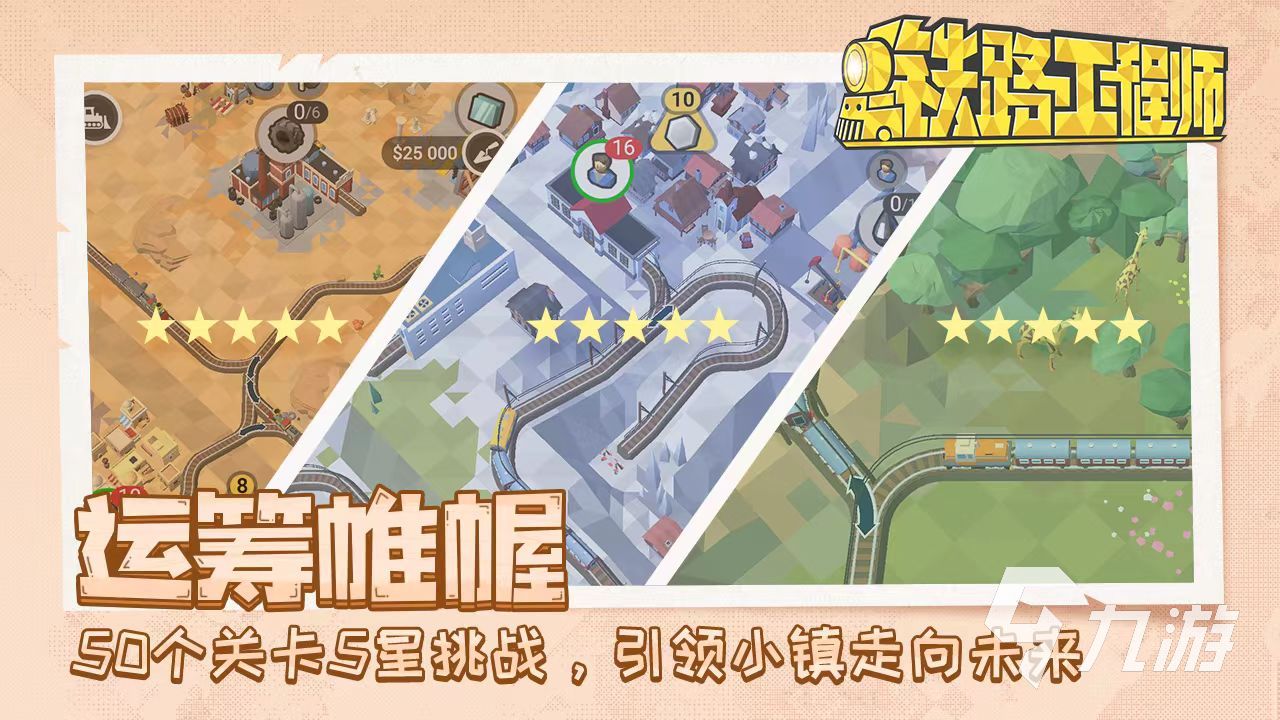 详解配置要求与最佳实践