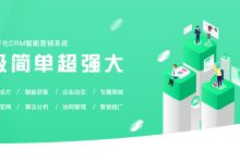 了解服务器市场价格波动 (了解服务器市场的软件)-虎跃云资讯网