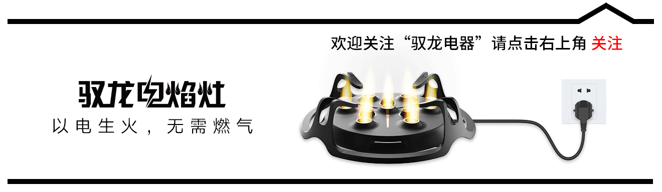 耗电成本与费用的区别