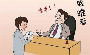 了解不同服务的意义
