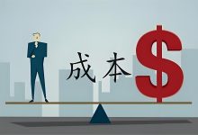 究竟需要多少钱才能永久拥有方舟服务器? (究竟需要多少钱才能把银行卡给存满?)-虎跃云资讯网