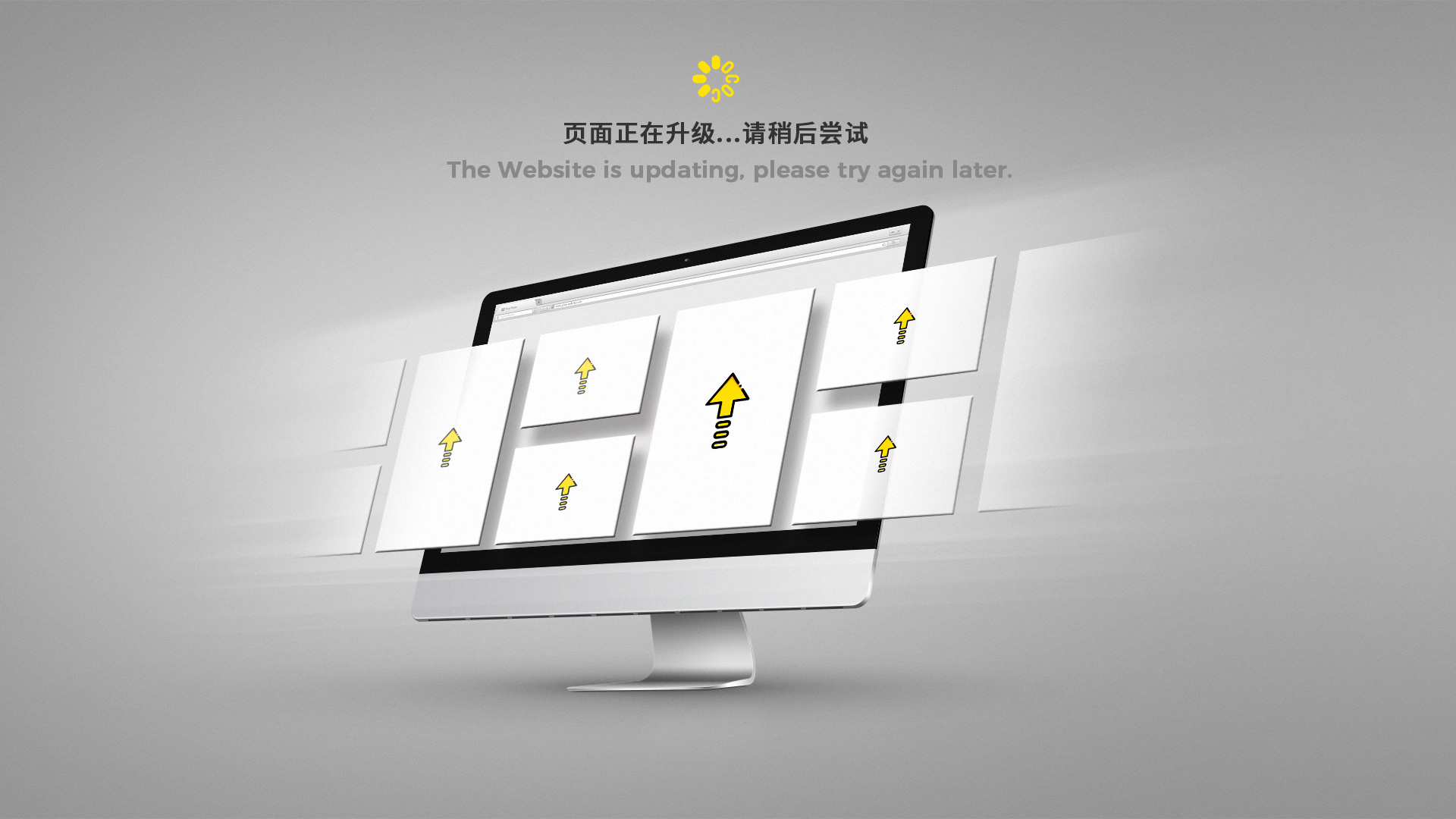 升级密码的重要性及作用