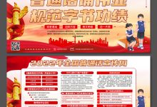 全面解读网站服务器费用：选择适合您的预算与需求的最佳方案-虎跃云资讯网