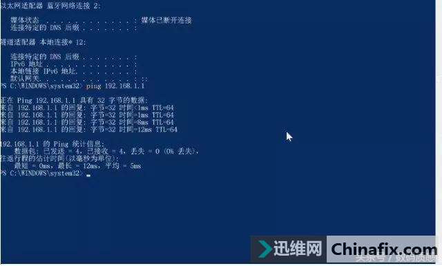 如何确定网络终端服务器的覆盖范围