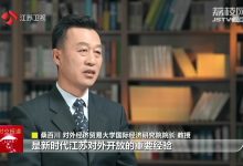 全面解析江苏地区虚拟服务器的价格走势与因素 (讲讲江苏省)-虎跃云资讯网