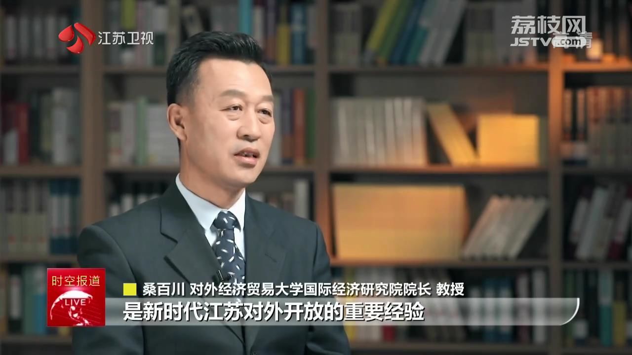 全面解析江苏地区虚拟服务器的价格走势与因素
