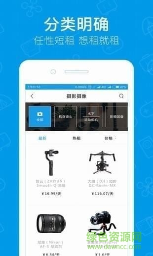 怎么样的内涵
