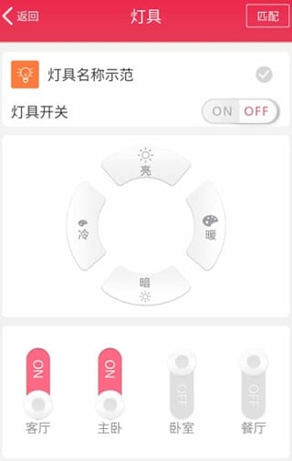 悦库网盘官网