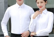 实现高质量服务与技术助力在京东抢券方面的运用探索 (努力实现高质量)-虎跃云资讯网