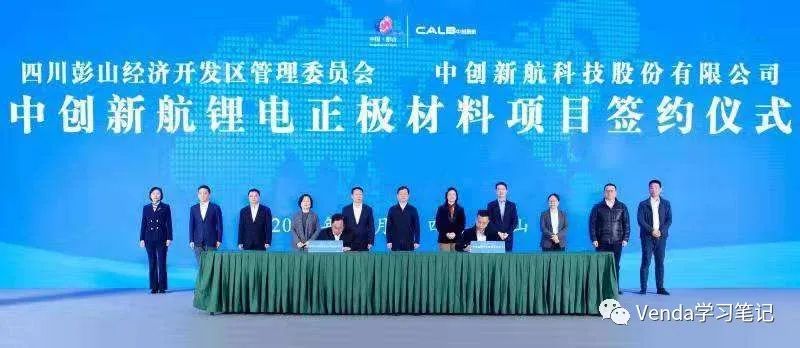 究竟需要多少资金来启动你的传奇游戏