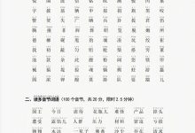 普通游戏服务器数量概览 (普通游戏服务包括哪些)-虎跃云资讯网