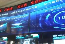 揭秘5GDNS服务器设置攻略：如何正确配置DNS服务器以获得最佳性能与安全性-虎跃云资讯网