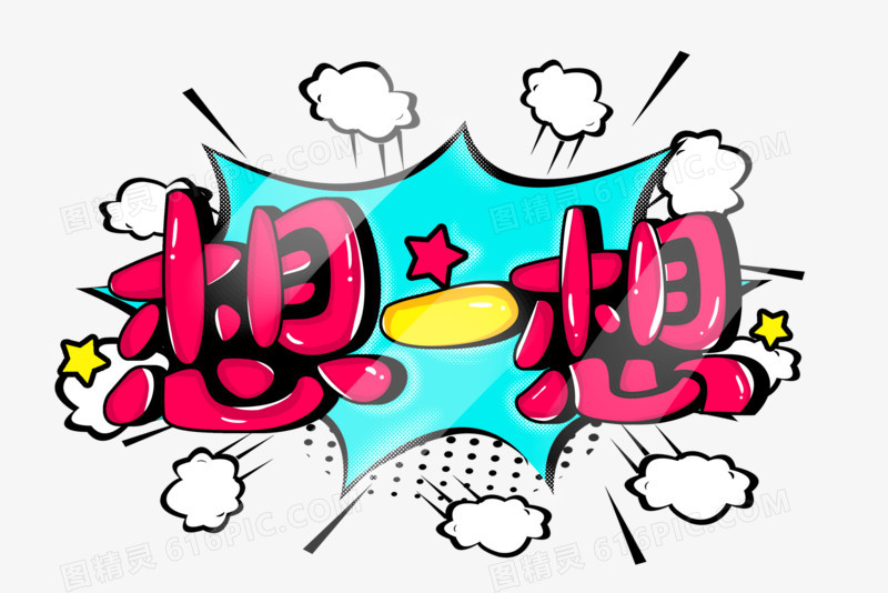 长沙沙龙场地