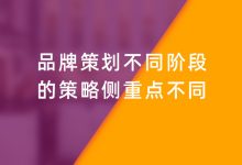不同品牌与规格的服务器RAID价格概览 (不同的品牌)-虎跃云资讯网