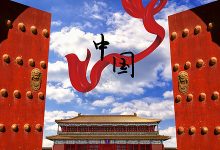 中国制造在全球服务器市场中的地位 (中国制造在全球比例)-虎跃云资讯网
