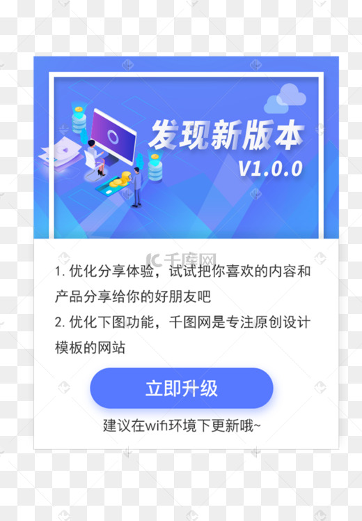 如何获取最新价格信息