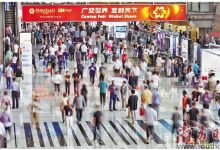 揭秘市场现状与发展趋势 (揭秘市场现状怎么写)-虎跃云资讯网