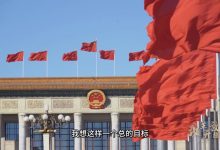 全面解读神武服务器开放时间节点 (神武ss)-虎跃云资讯网