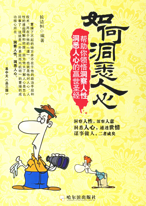 如何洞悉现今云服务器数量