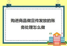 购买前务必做好充分调查和比较 (购前须知有法律效应吗)-虎跃云资讯网