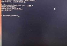 初始密码是多少? (初始密码干什么用)-虎跃云资讯网