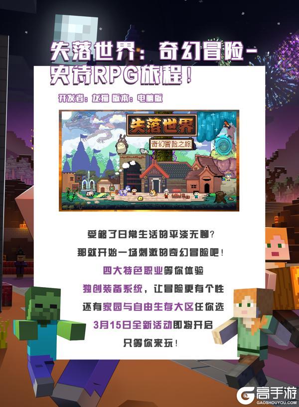 MC服务器价格概述及永久价格探讨