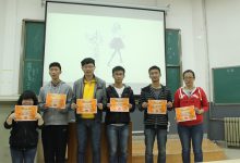 什么是物理服务器对网络带宽的要求？ (什么是物理服务标准呢)-虎跃云资讯网