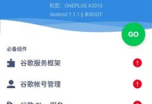 apk服务器价格究竟是多少？ (apk服务器验证)-虎跃云资讯网