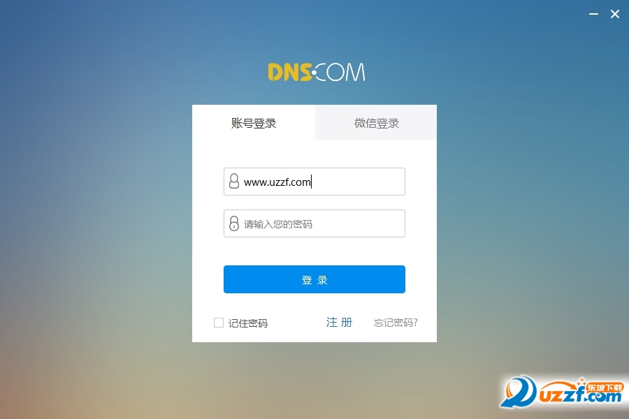 解析网络短文阅读