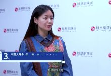 带你了解服务器价格及其性能特点。 (带你了解lng船)-虎跃云资讯网