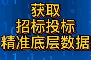 如何获取最准确的开学时间信息