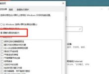 了解性能与配置差异 (性能和配置一样吗)-虎跃云资讯网