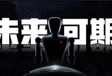 掌握浪潮AI服务器最新动态,一览无余 (浪潮理念)-虎跃云资讯网