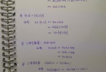 如何获取并了解Hypixel服务器地址 (如何获取并了解的文件)-虎跃云资讯网